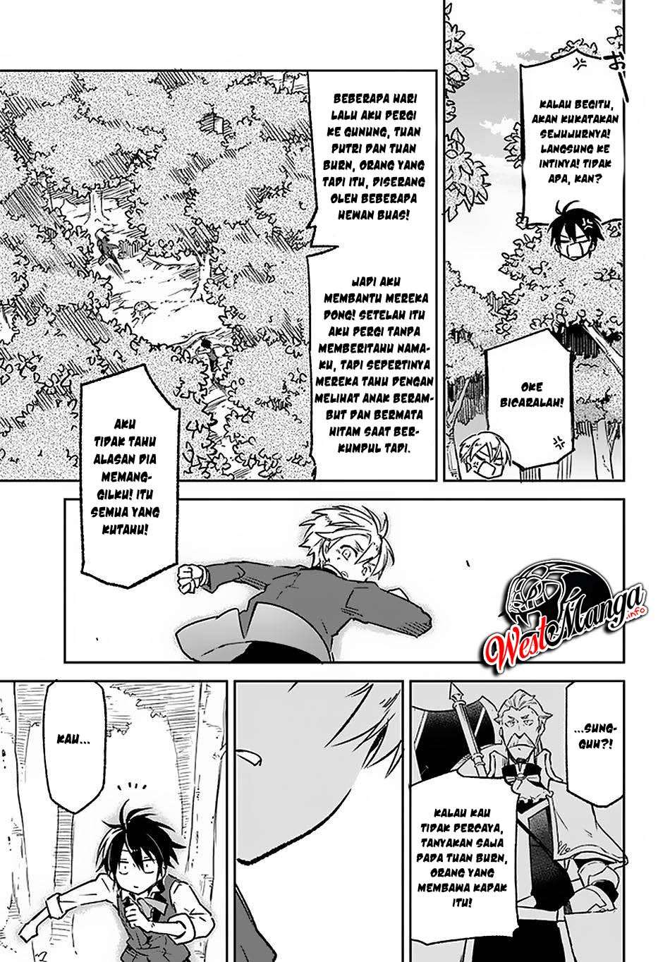 Henkyou Gurashi no Maou, Tensei shite Saikyou no Majutsushi ni naru ~Aisarenagara Nariagaru Moto Maō wa, Ningen o Shiritai~